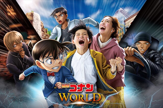 ユニバーサル スタジオ ジャパン Usj ユニバーサル スタジオ ジャパン Usj