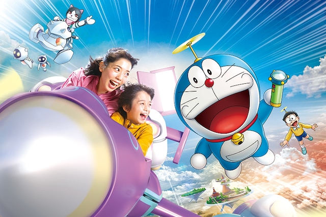 ユニバーサル スタジオ ジャパン Usj