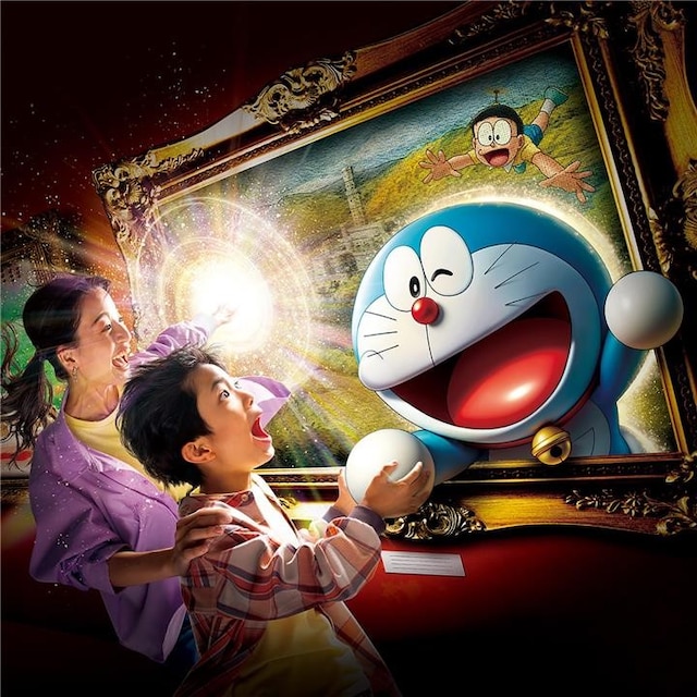 ドラえもん 4-D アート・アドベンチャー ～のび太の絵世界物語～