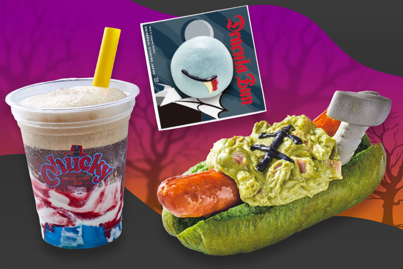 おすすめ ハロウィーン 秋限定フード ユニバーサル スタジオ ジャパン Usj