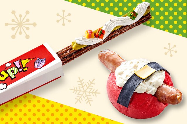 食べ歩きフード特集 ユニバーサル スタジオ ジャパン Usj