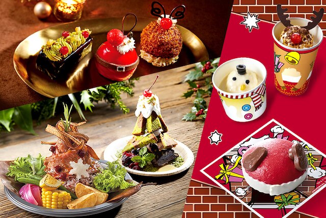 フード レストラン ユニバーサル スタジオ ジャパン Usj フード レストラン ユニバーサル スタジオ ジャパン Usj