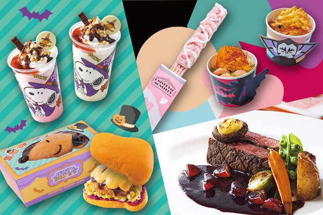フード レストラン ユニバーサル スタジオ ジャパン Usj フード レストラン ユニバーサル スタジオ ジャパン Usj