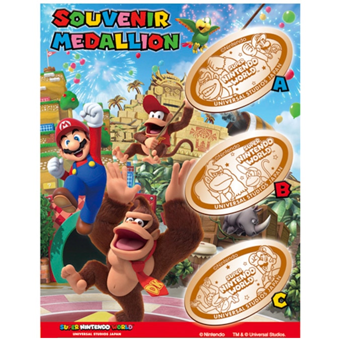 オリジナルグッズ検索｜USJ