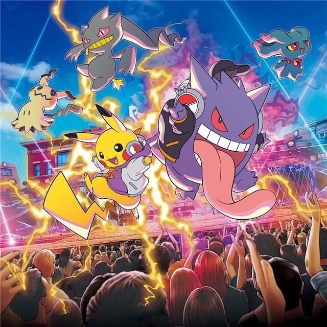 ポケモン・ジャンピン・ハロウィーン・パーティ