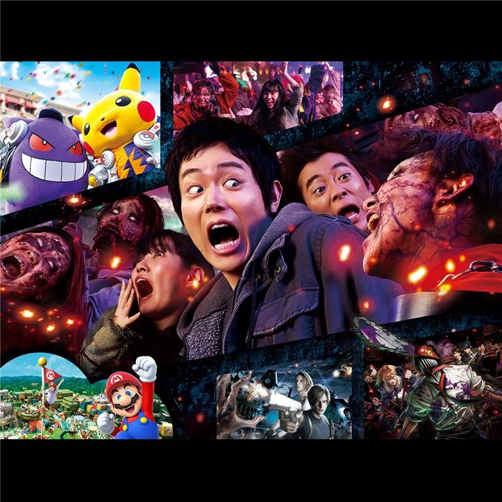 ユニバーサル・スタジオ・ジャパン｜USJ