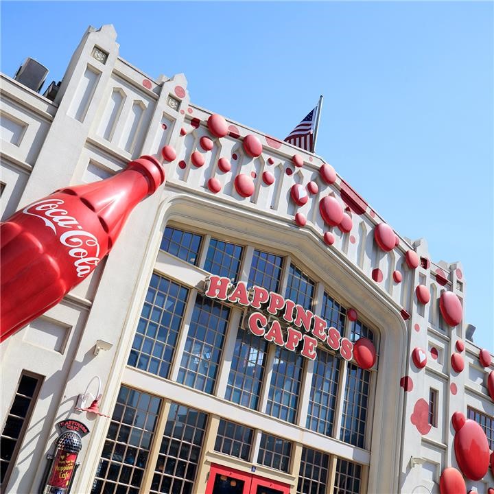 ハピネス カフェ ユニバーサル スタジオ ジャパン Usj