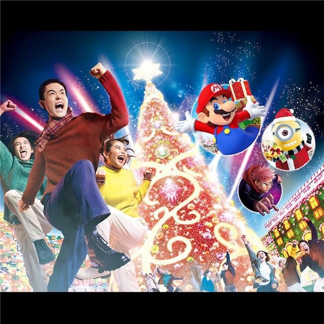 No Limit クリスマス ユニバーサル スタジオ ジャパン Usj No Limit クリスマス ユニバーサル スタジオ ジャパン Usj