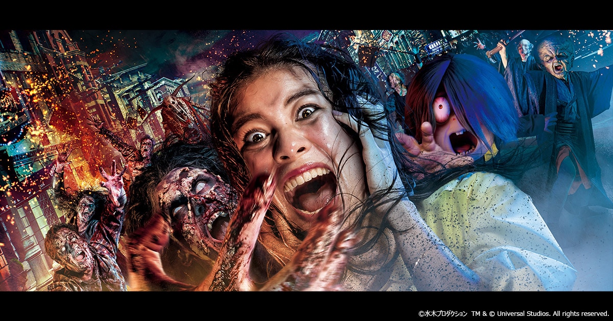 No Limit ハロウィーン ユニバーサル スタジオ ジャパン Usj No Limit ハロウィーン ユニバーサル スタジオ ジャパン Usj