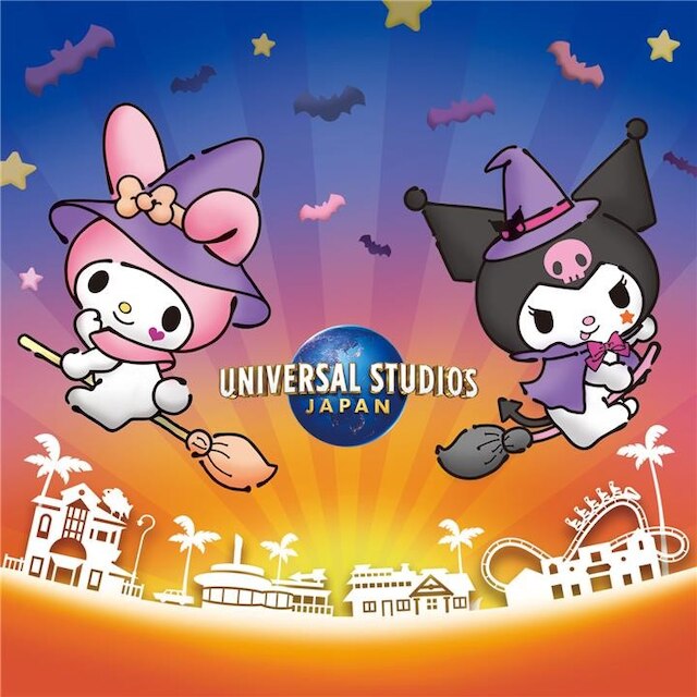 マイメロディ クロミのハッピー ハロウィーン グリーティング ユニバーサル スタジオ ジャパン Usj