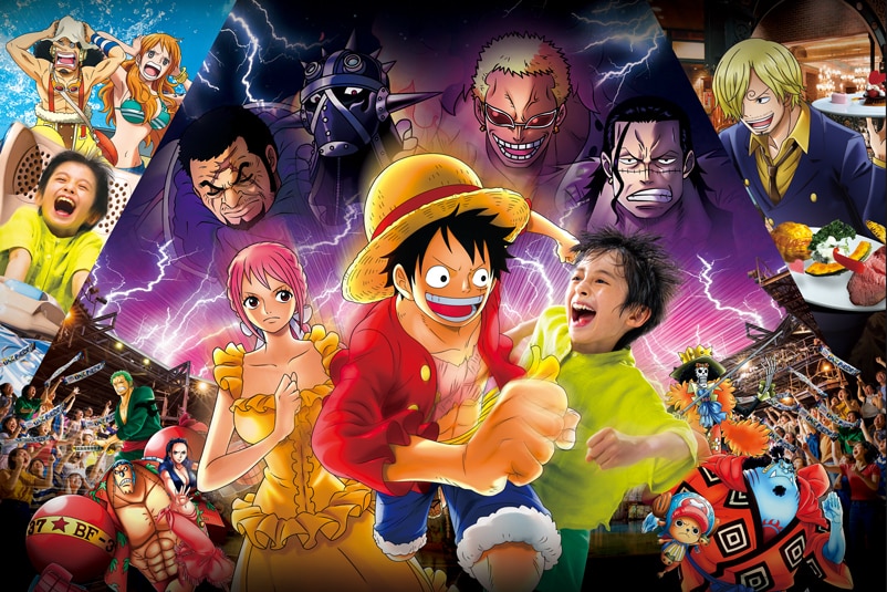 One Piece Games Special Movie Celebrates 23 Years of Adventures - QooApp  News