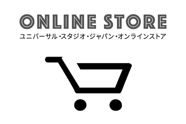 ユニバーサル・スタジオ・ジャパン・オンラインストアの誘導ロゴ