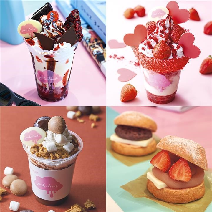 Pink Cloud ピンク クラウド ユニバーサル シティウォーク大阪店 ユニバーサル スタジオ ジャパン Usj