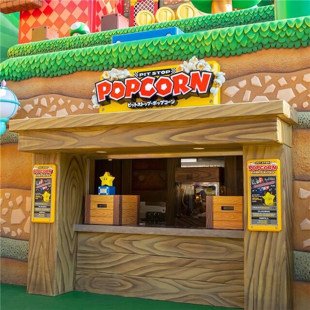 ピットストップ ポップコーン ユニバーサル スタジオ ジャパン Usj