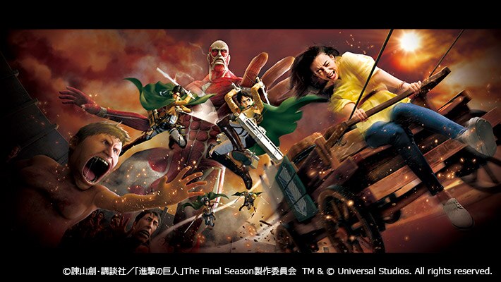 New限定品 Usj 進撃の巨人 立体機動装置 未開封品 ユニバーサルスタジオジャパン クールジャパン 22年 ユニバ限定 コラボ商品 テレビ アニメ キャラクターグッズ コレクション 趣味 楽器 手芸 コレクション 56 199 Www Firefreeze Com