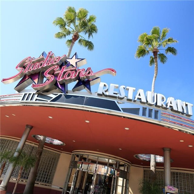 スタジオ スターズ レストラン ユニバーサル スタジオ ジャパン Usj スタジオ スターズ レストラン ユニバーサル スタジオ ジャパン Usj