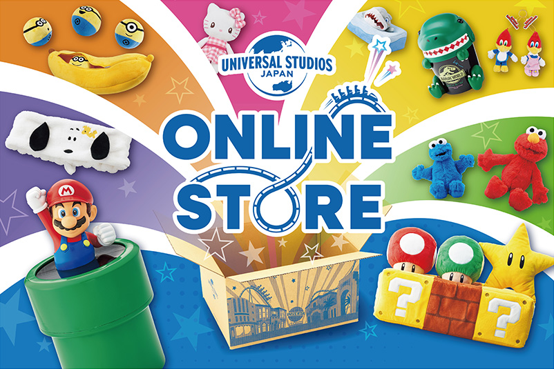 グッズ&ショップ｜ユニバーサル・スタジオ・ジャパン｜USJ 
