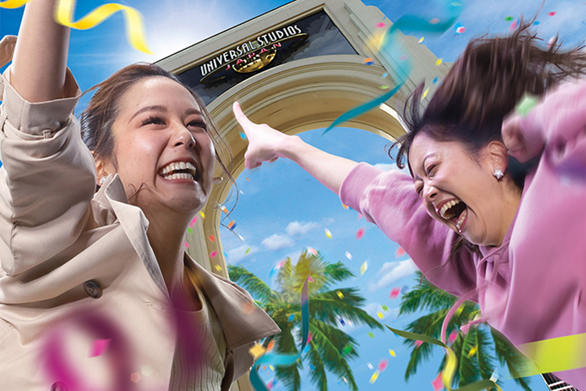 今日は除外日…」そんな日も“おトクに入場”できます！／｜ユニバーサル