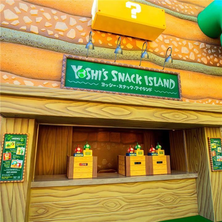 ヨッシー スナック アイランド ユニバーサル スタジオ ジャパン Usj