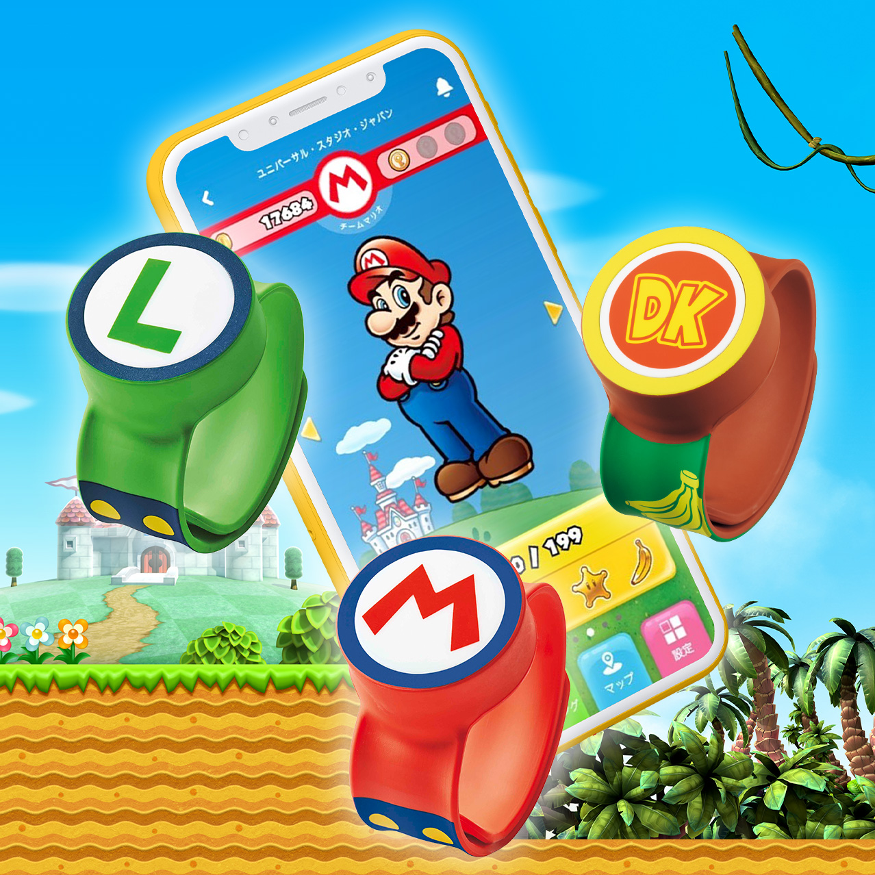 공식 앱으로 슈퍼 닌텐도 월드™를 더욱 신나게 즐기자!｜유니버설 스튜디오 재팬｜USJ