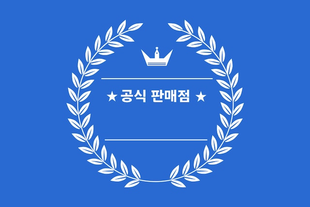 유니버셜 스튜디오 재팬 티켓 공식 판매점 로고