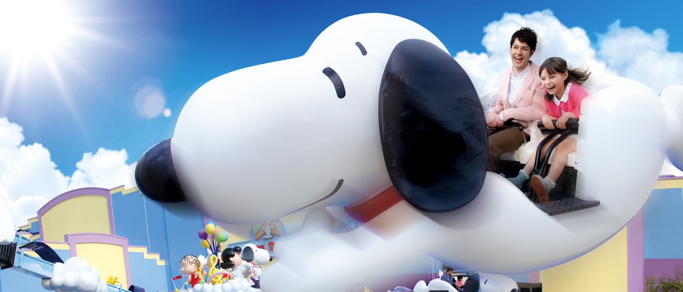 史努比雲霄飛車(Snoopy’s Great Race)設施外觀