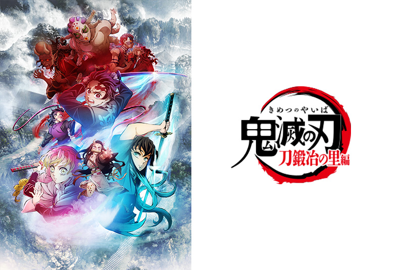 USJ ユニバ 鬼滅の刃 2024 缶バッジコレクション 3種 黒死牟 玉