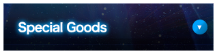 Special Goods