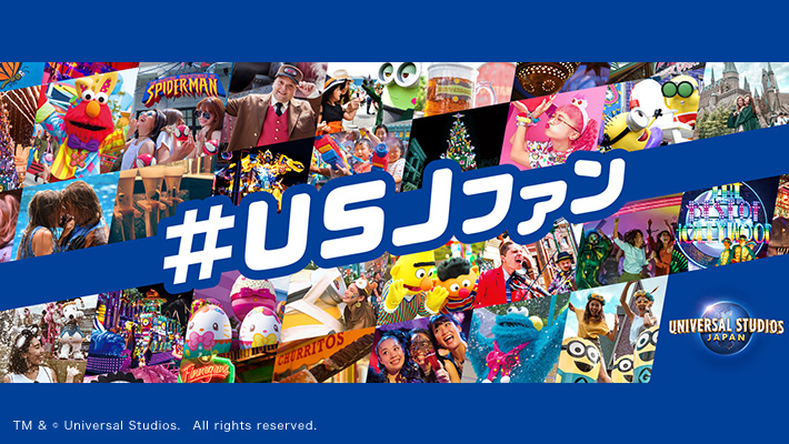Usjファン ユニバーサル スタジオ ジャパン Usj Usjファン ユニバーサル スタジオ ジャパン Usj